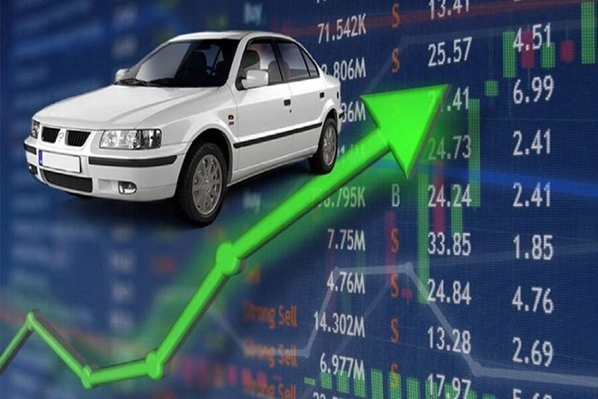 مجلس هم به صف مخالفان عرضه خودرو در بورس کالا پیوست
