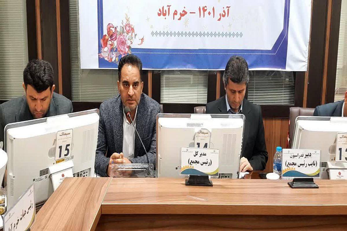 قیاسیان : حمایت از  قهرمانان شاخص وزنه برداری لرستان برای حضور در بازی های آسیایی چین و المپیک ۲۰۲۴ / آمادگی برای میزبانی اردو های تیم ملی