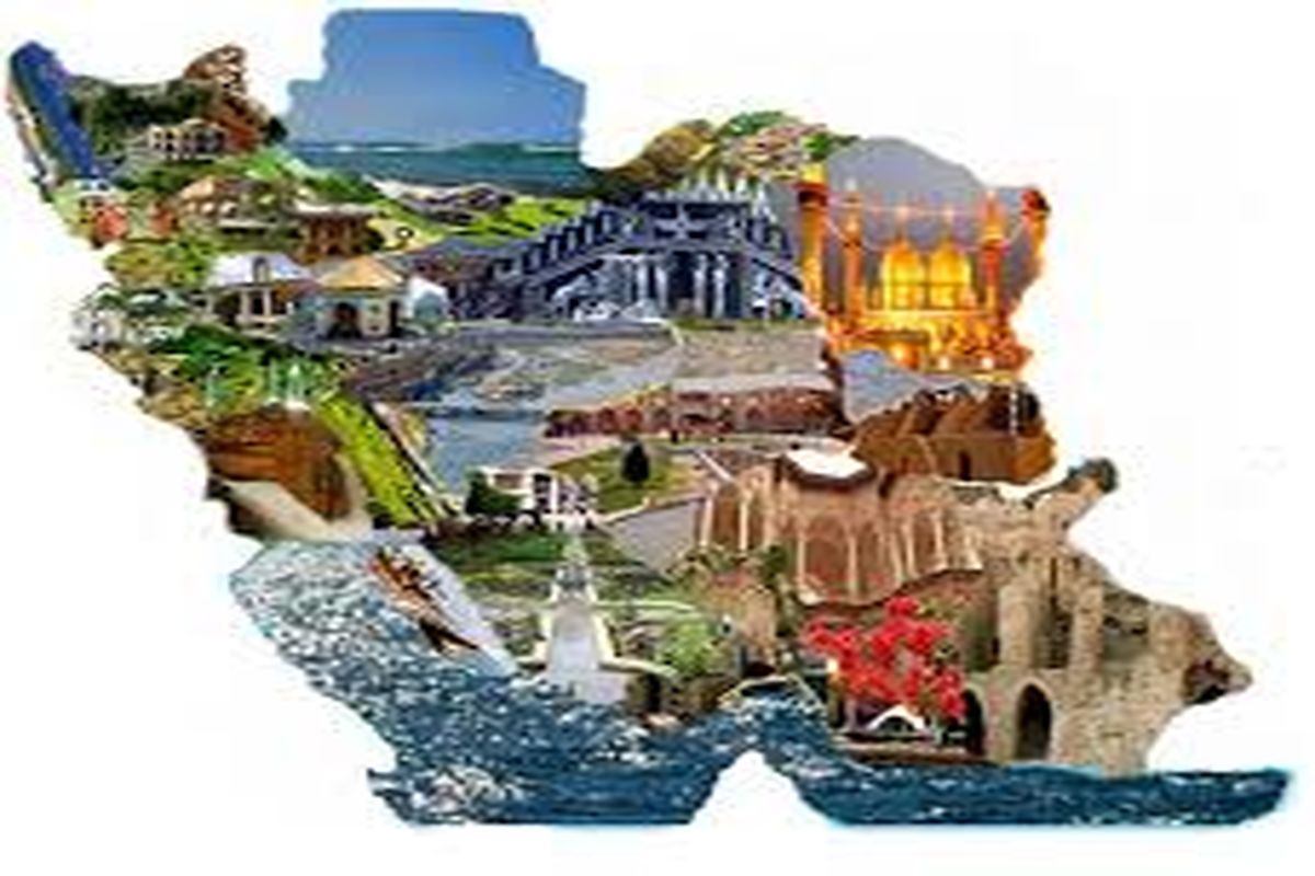 ۵۰ نگین گردشگری در ایران