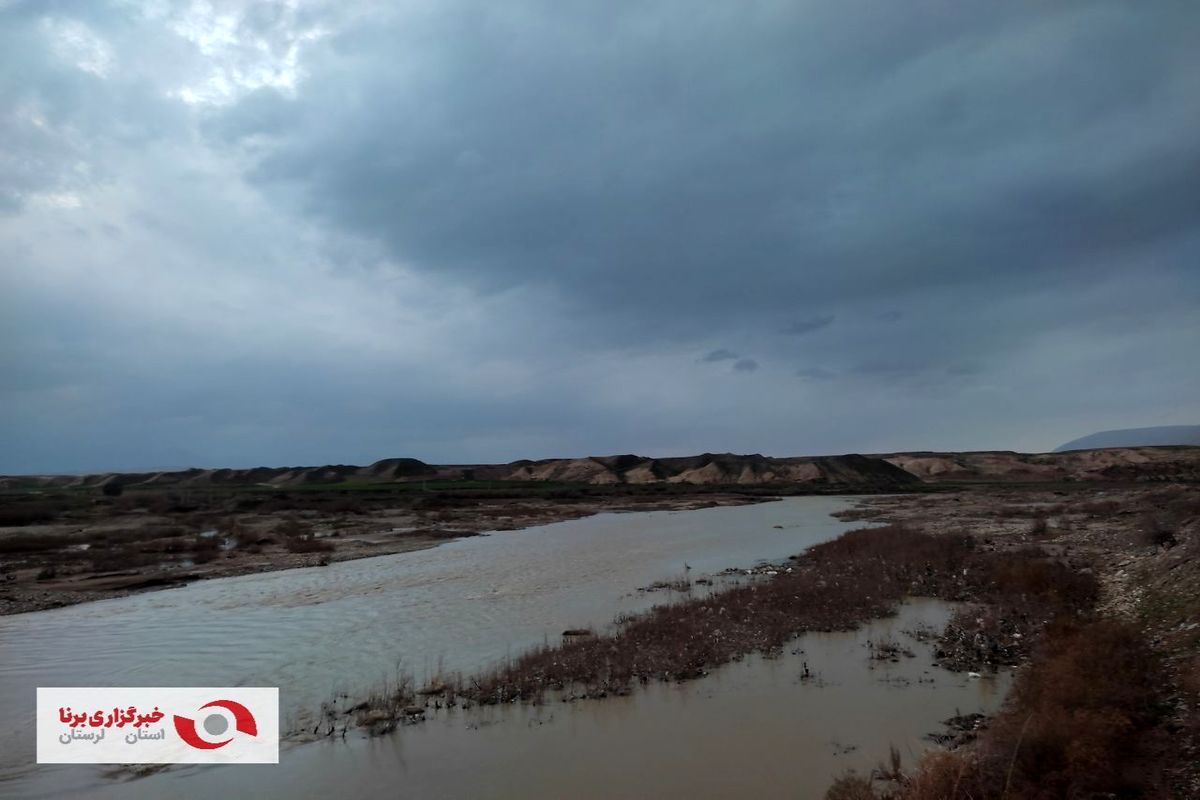 اعلام آخرین جزئیات بارندگی ها در لرستان