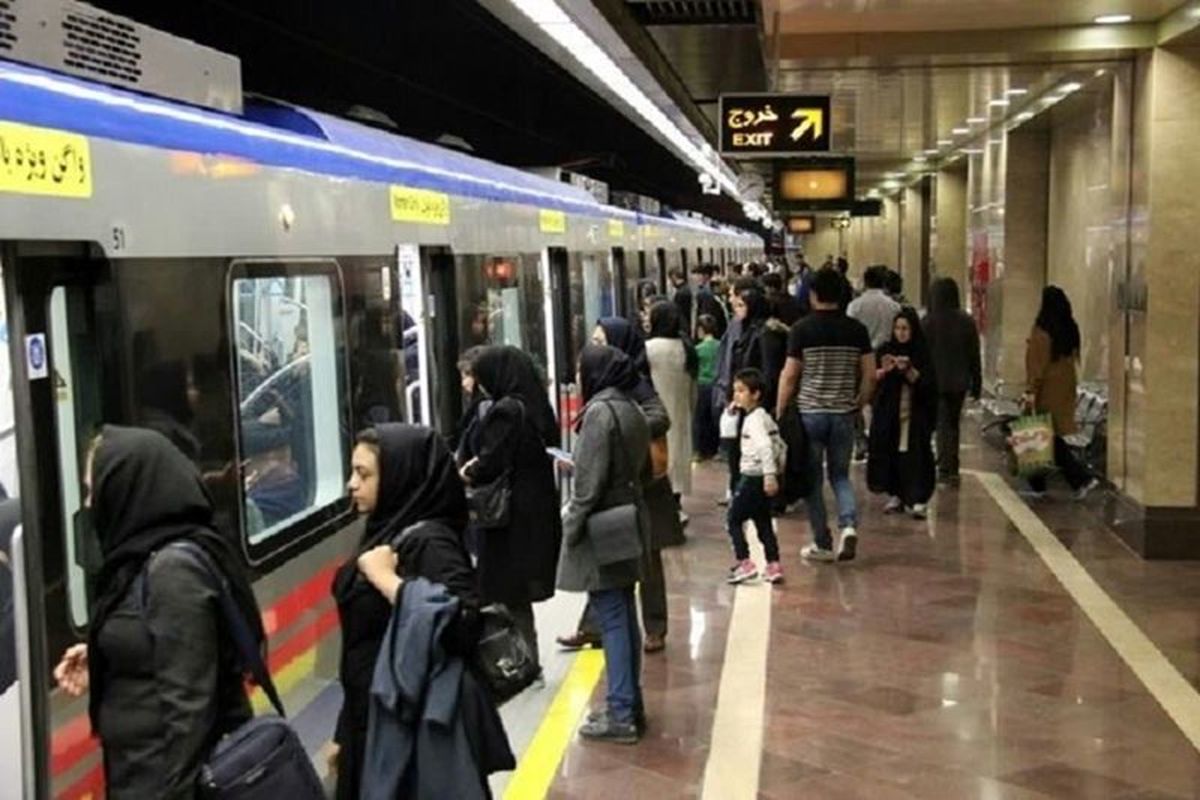 تعیین نام نخستین ایستگاه از بخش توسعه غربی خط ۴ مترو پایتخت
