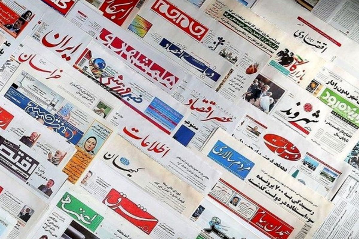فراخوان نهمین جشنواره رسانه های استان قزوین اعلام شد