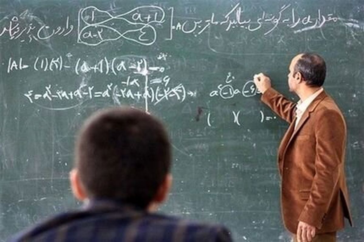 آغاز فرصت ۱۰ روزه بارگذاری مدارک رتبه بندی معلمان ۱۰ استان