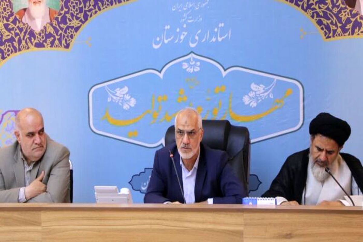 استاندار خوزستان: ضرورت انجام اقدام های لازم برای برگزاری باشکوه اربعین حسینی