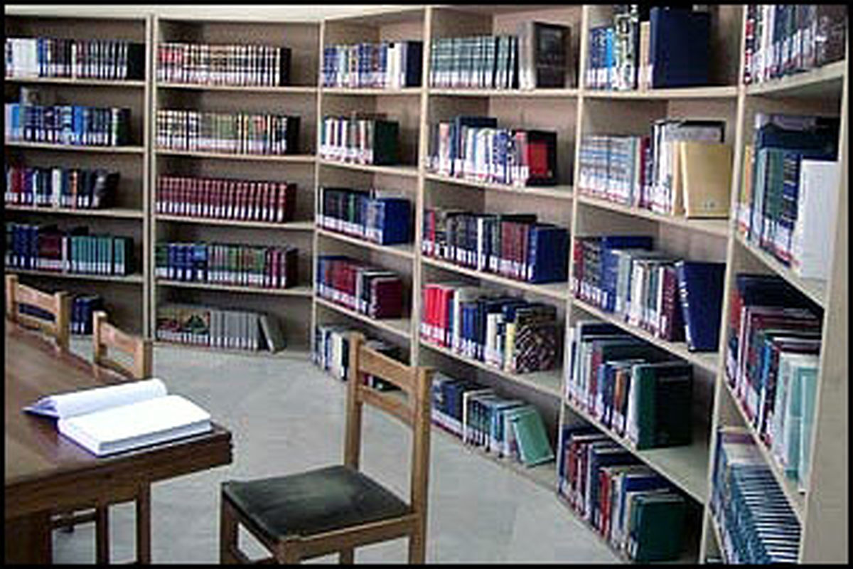 فهرست کتابخانه‌های فعال سراسر کشور در تعطیلات نوروزی اعلام شد