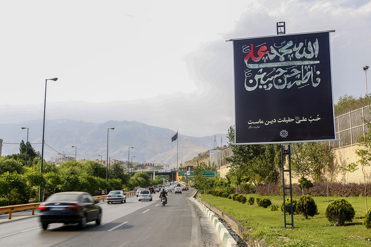 فضاسازی سطح شهر قم همزمان با لیالی قدر و ایام شهادت امام علی (ع) با اکران ۱۰۰۰ مترمربع بنر