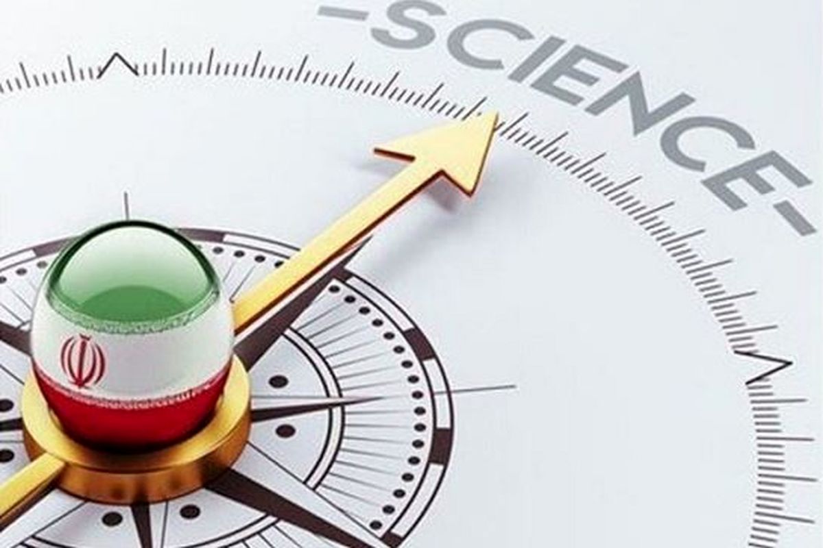 نگاهی به جایگاه علمی ایران در نمایه‌های بین‌المللی