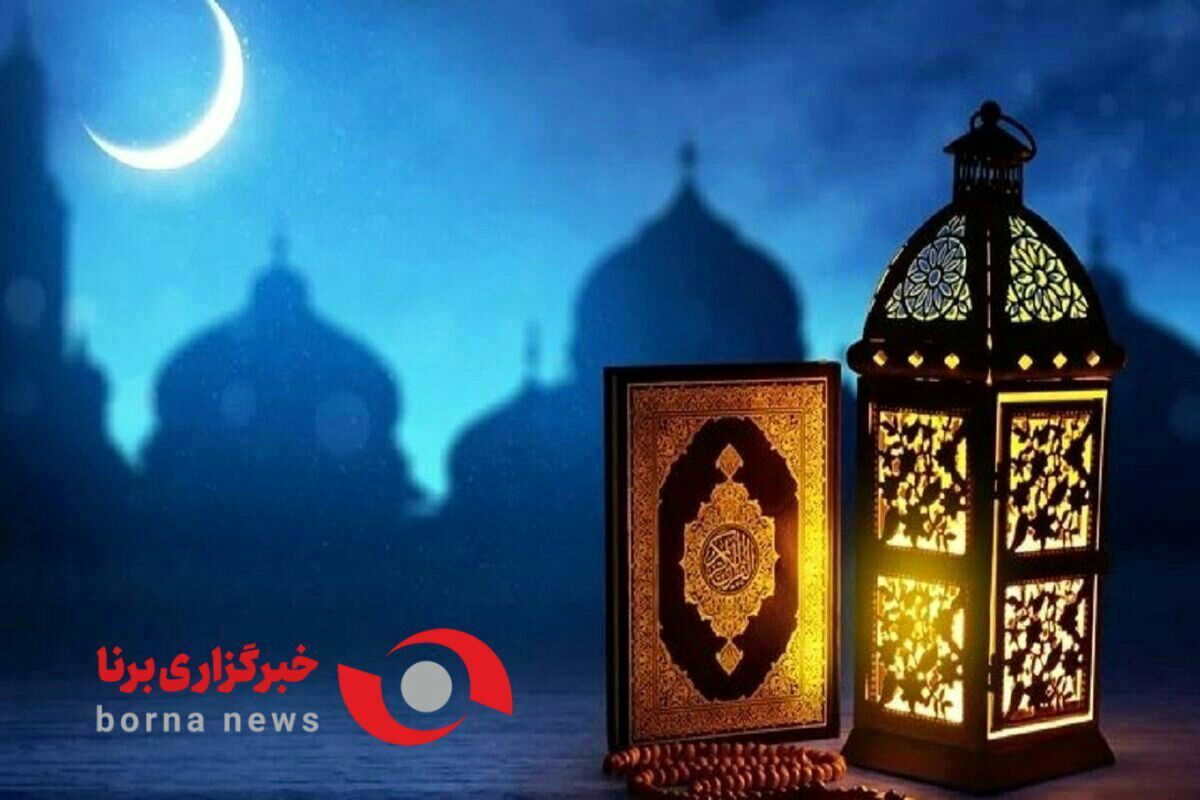 اوقات شرعی ماه مبارک رمضان شهر ارومیه در سال ۱۴۰۲ / ۲۳ رمضان - ۲۵ فروردین