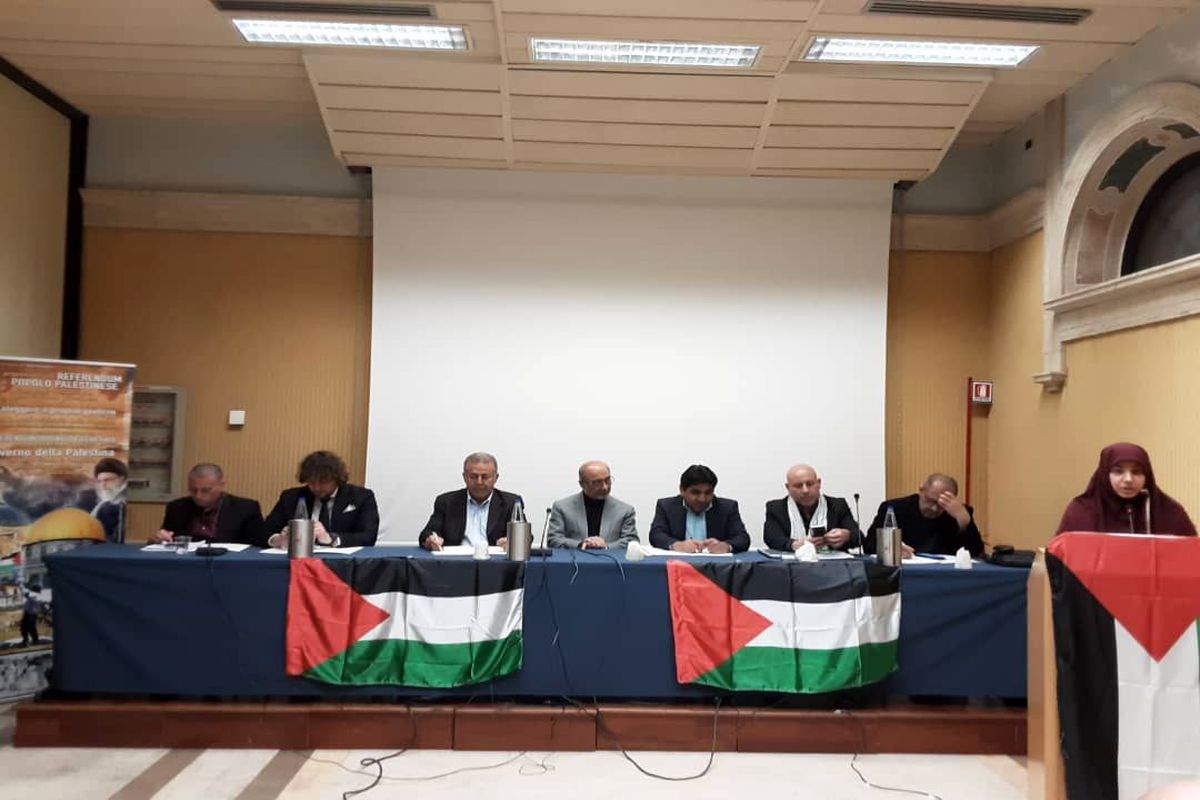 کنفرانس روز جهانی قدس با حضور سفیر ایران در رم برگزار شد