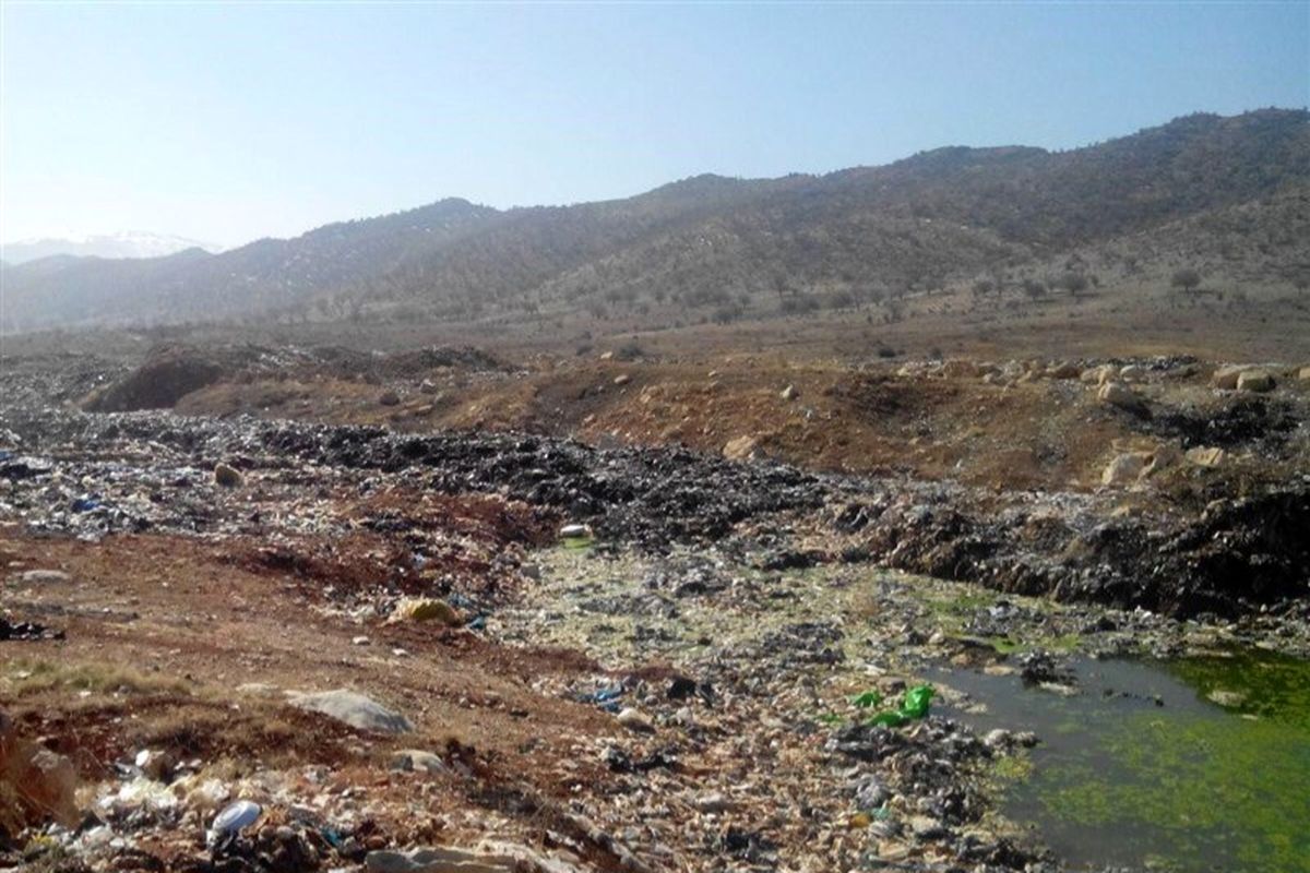 سایت‌های دفن زباله استان ارزیابی زیست محیطی ندارند