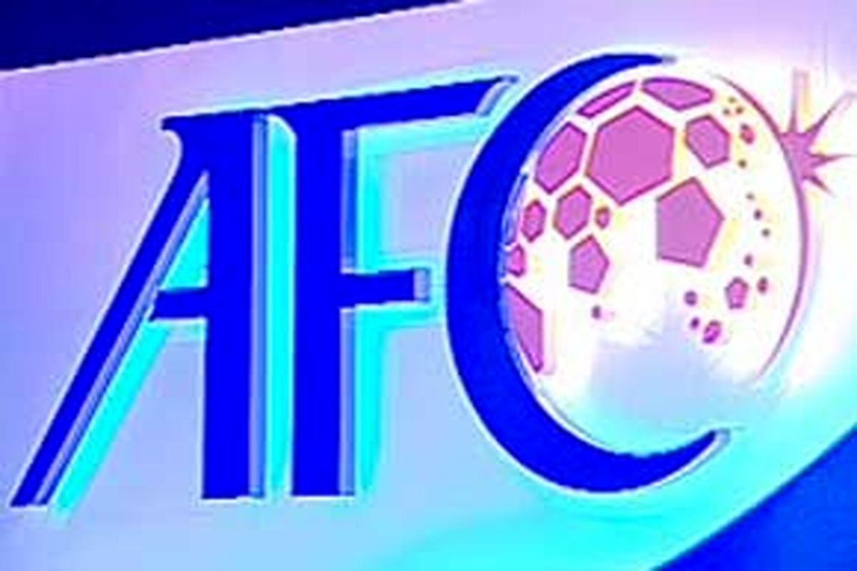 واکنش AFC به دیدار ایران و کنیا