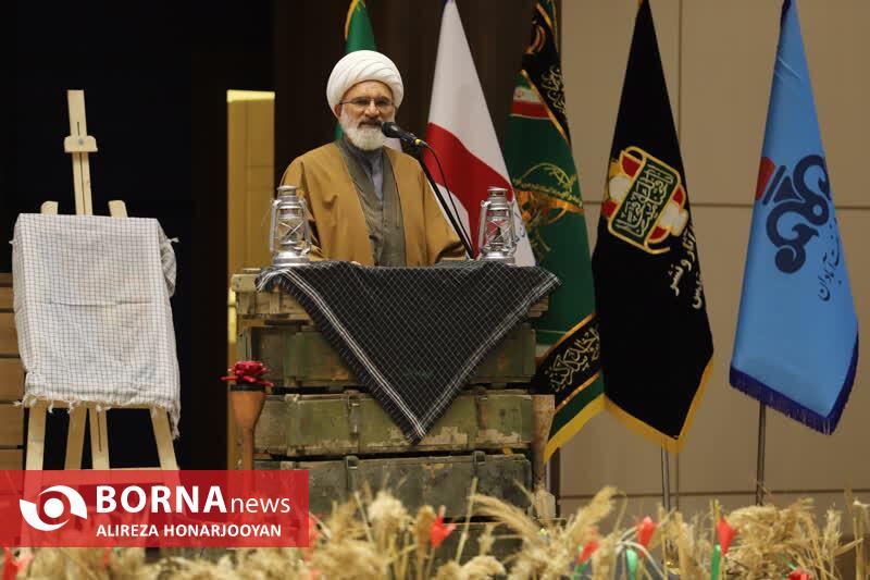 دومین یادواره دومین یادواره