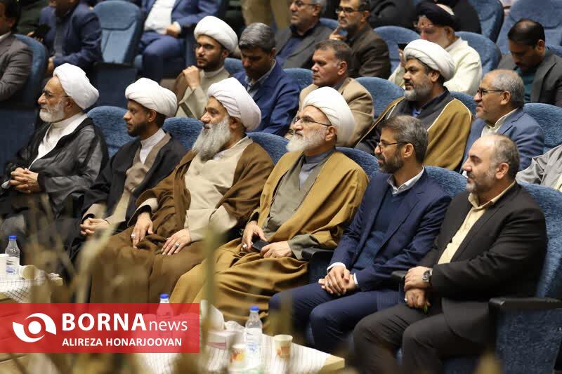 دومین یادواره دومین یادواره