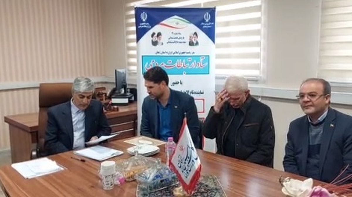 حضور وزیر ورزش و جوانان در میز خدمت وزارت ورزش و جوانان در استان زنجان