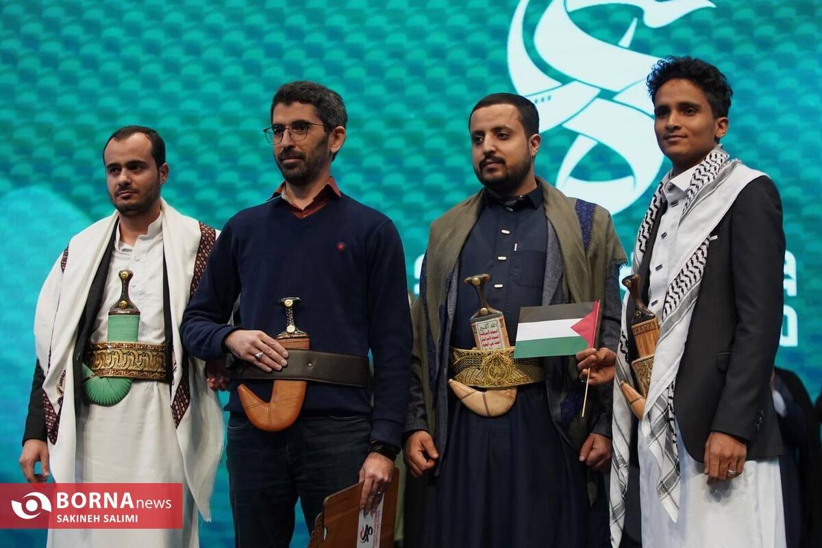 اختتامیه جشنواره فیلم عمار