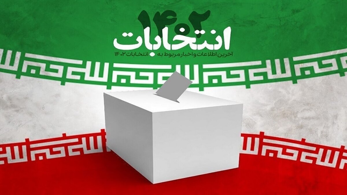 مدیرکل آموزش و پرورش استان: ۳۹ هزار دانش‌آموز کرمانی رای اولی هستند