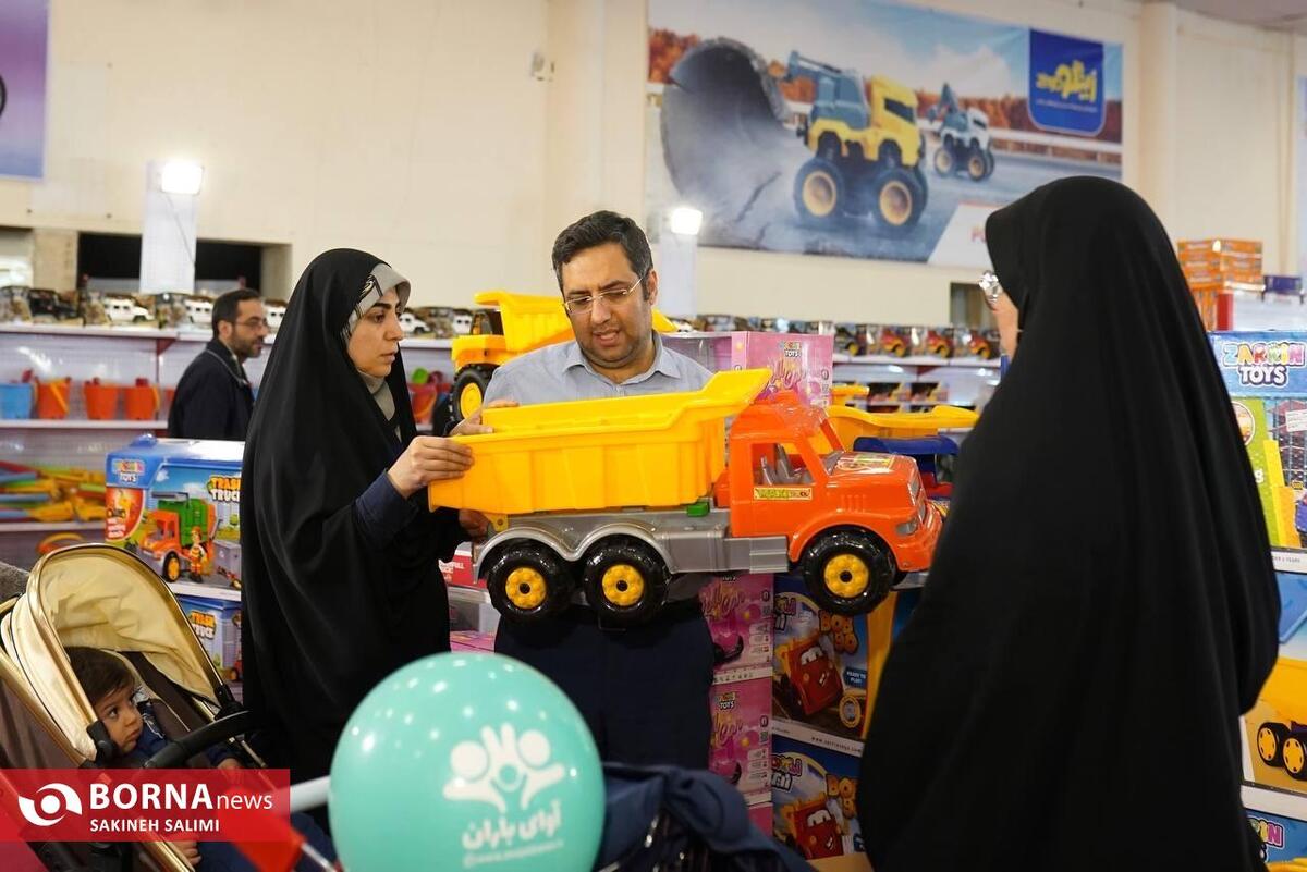 جشنواره ملی اسباب بازی