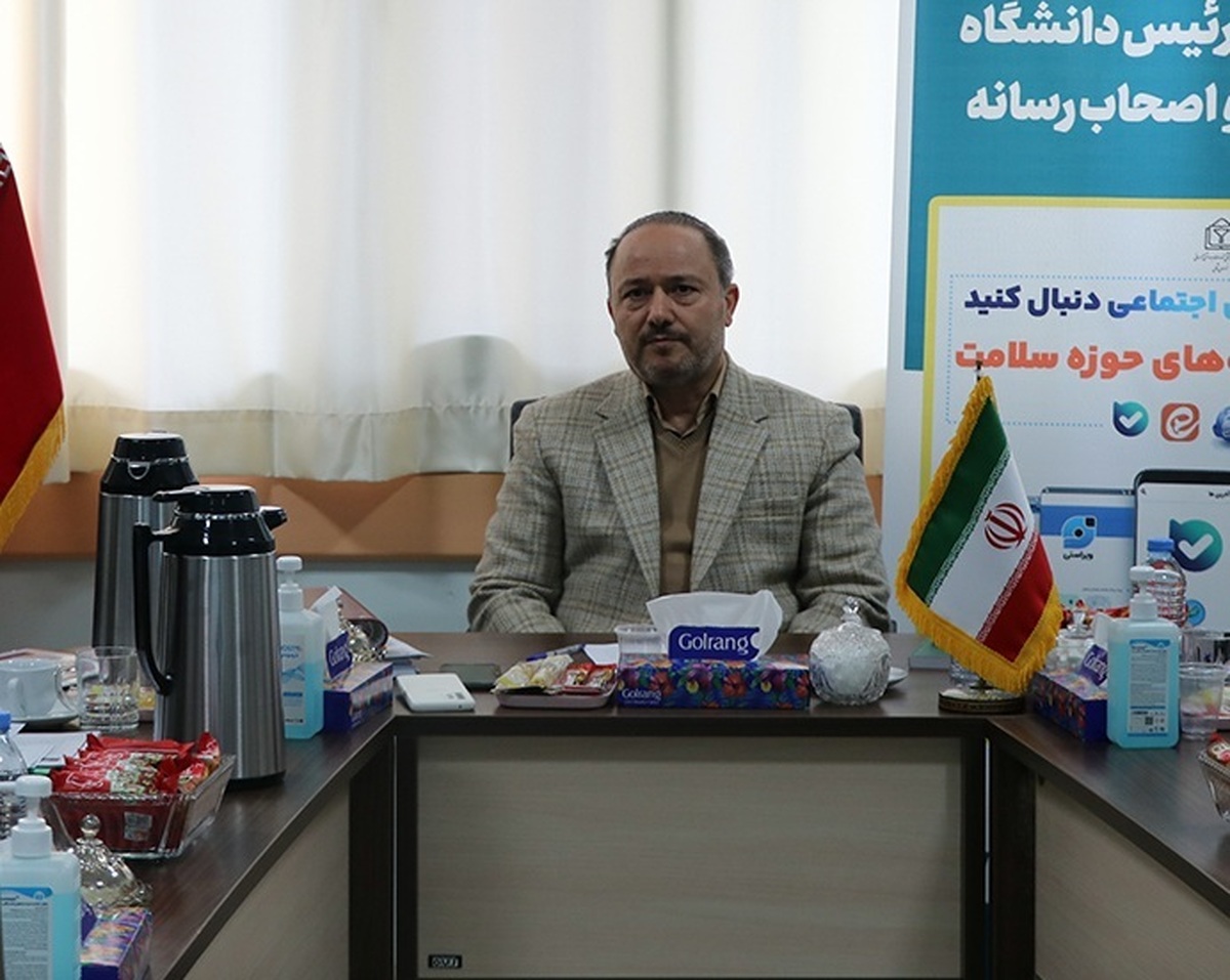 بهره‌مندی بیش از ۲۰۹ هزار نفر از خدمات تصویربرداری در مراکز تحت پوشش دانشگاه علوم پزشکی خراسان شمالی