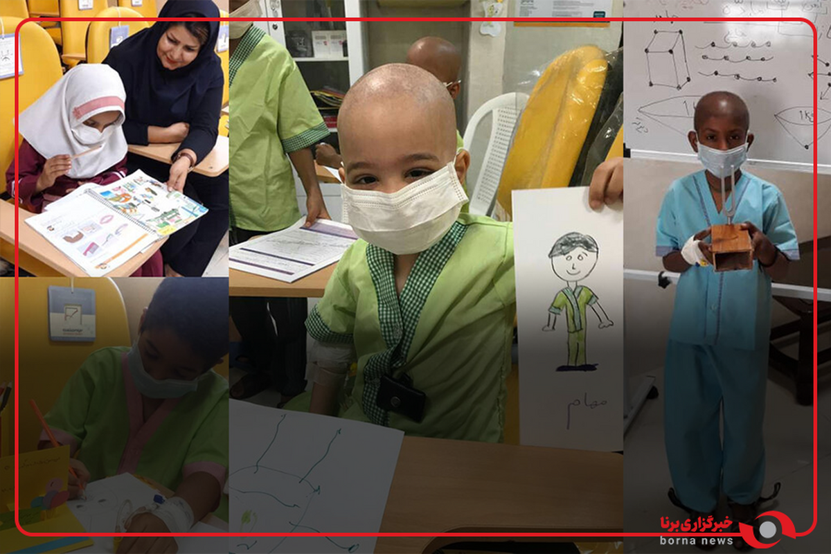 "نوید زندگی" در دل  کودکان سرطانی