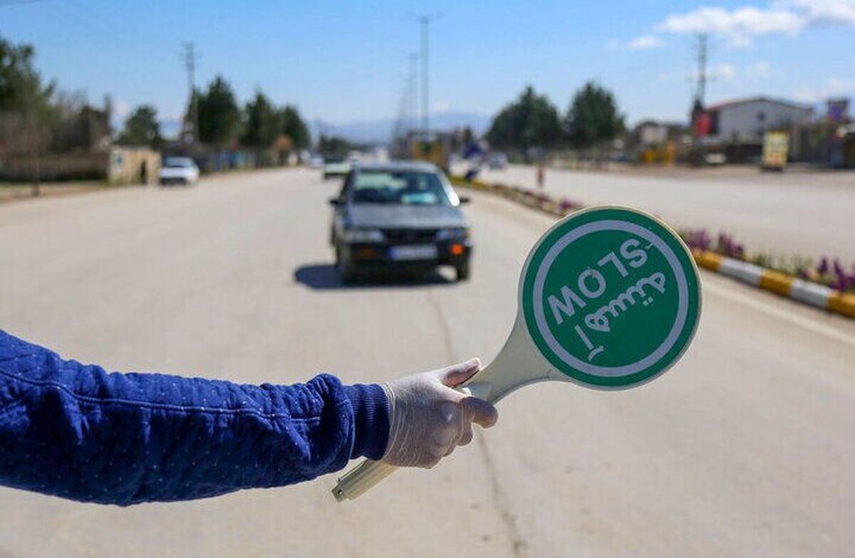 محدودیت‌های ترافیکی ۱۲ بهمن در بیرجند