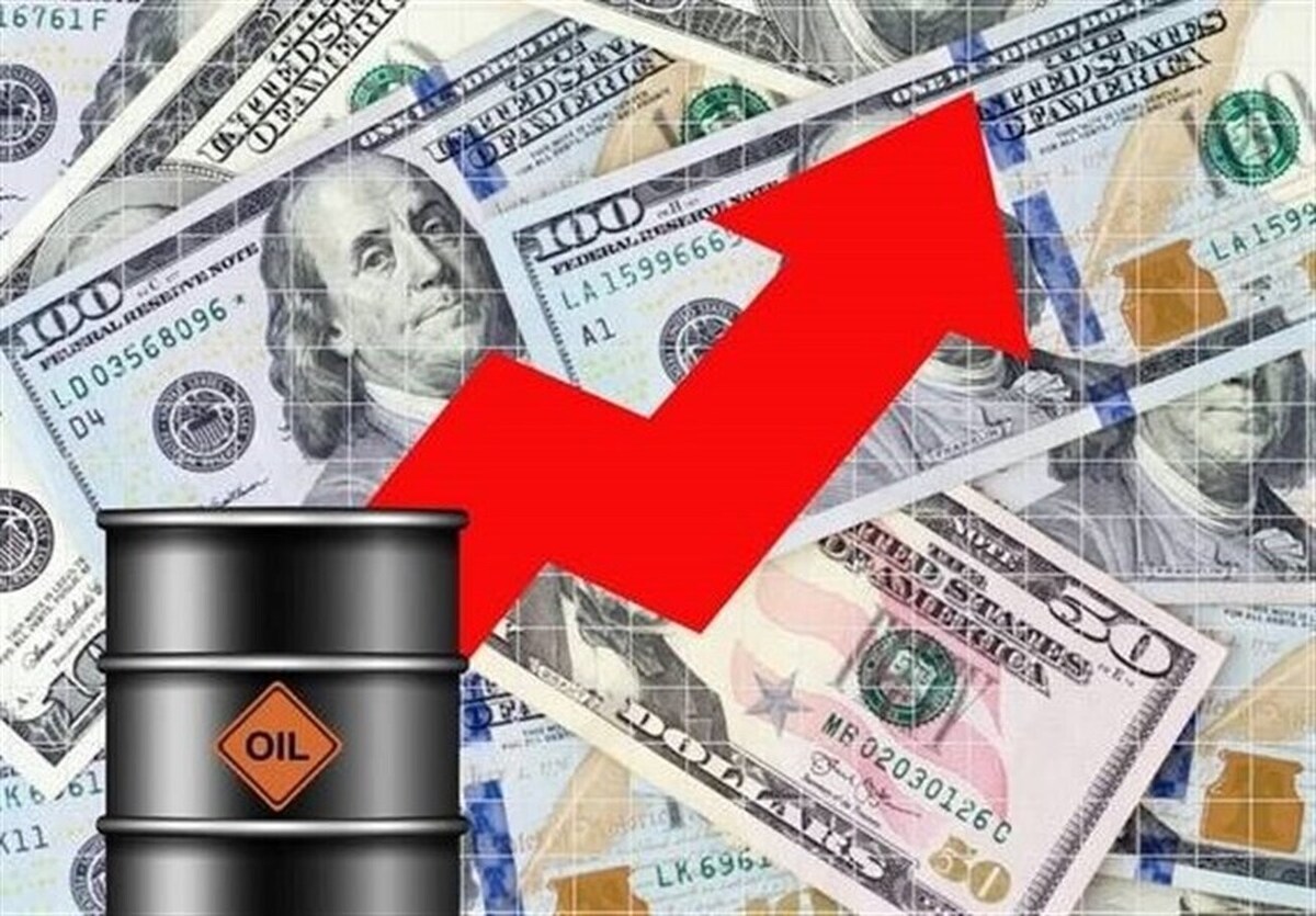 قیمت نفت جهانی افزایش یافت