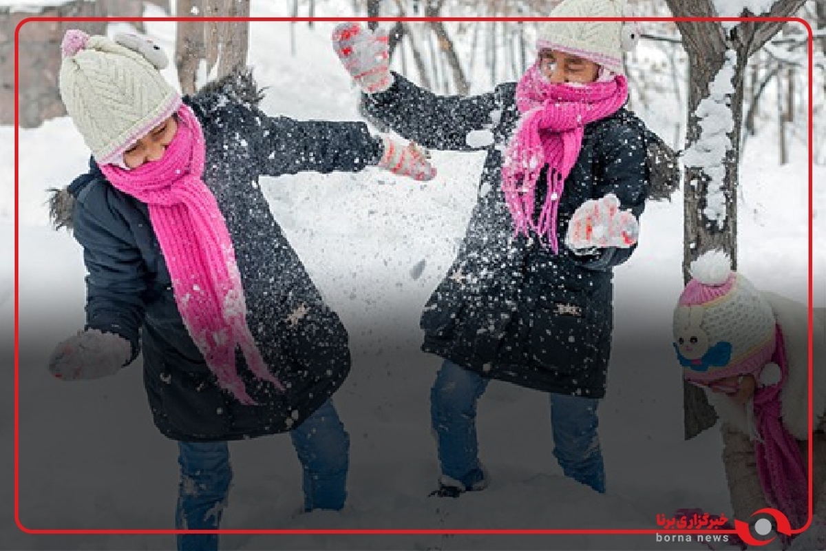 ایران سفید پوش