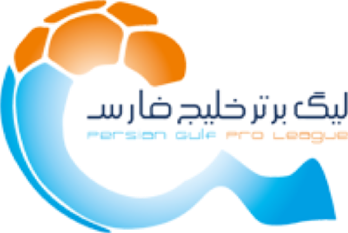 برنامه مسابقات جدید لیگ برتر فوتبال ایران اعلام شد