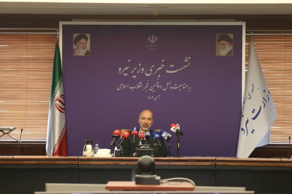 هدفگذاری ۳۰ میلیارد یورویی برای پروژه های آب و فاضلاب