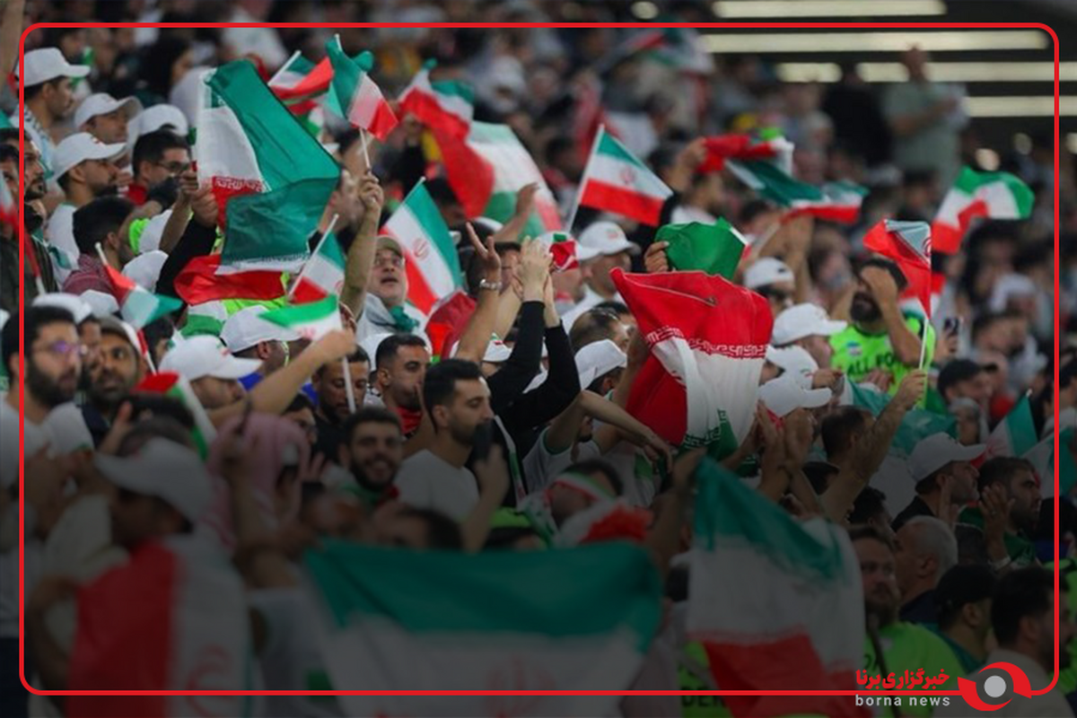 سرود قهرمانی هواداران ایران در اجوکیشن سیتی
