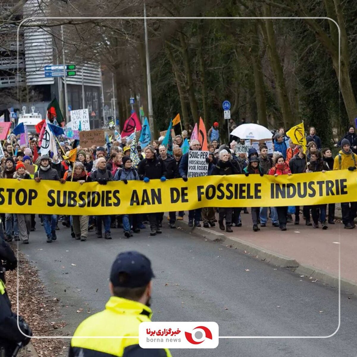 صدها فعال اقلیمی در هلند دستگیر شدند
