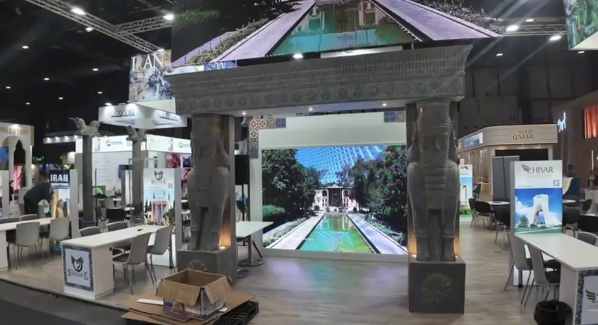 دستاورد نمایشگاه فیتور اسپانیا ۲۰۲۴ برای ایران چه بود؟ دستاورد نمایشگاه فیتور اسپانیا ۲۰۲۴ برای ایران چه بود؟