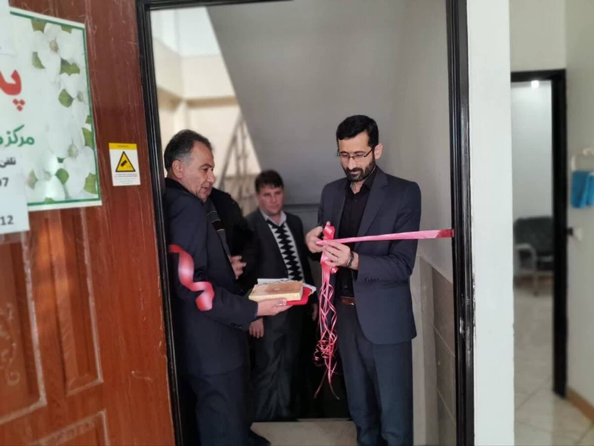 اولین مرکز تخصصی مشاوره ازدواج و خانواده در شهرستان بویین زهرا افتتاح شد