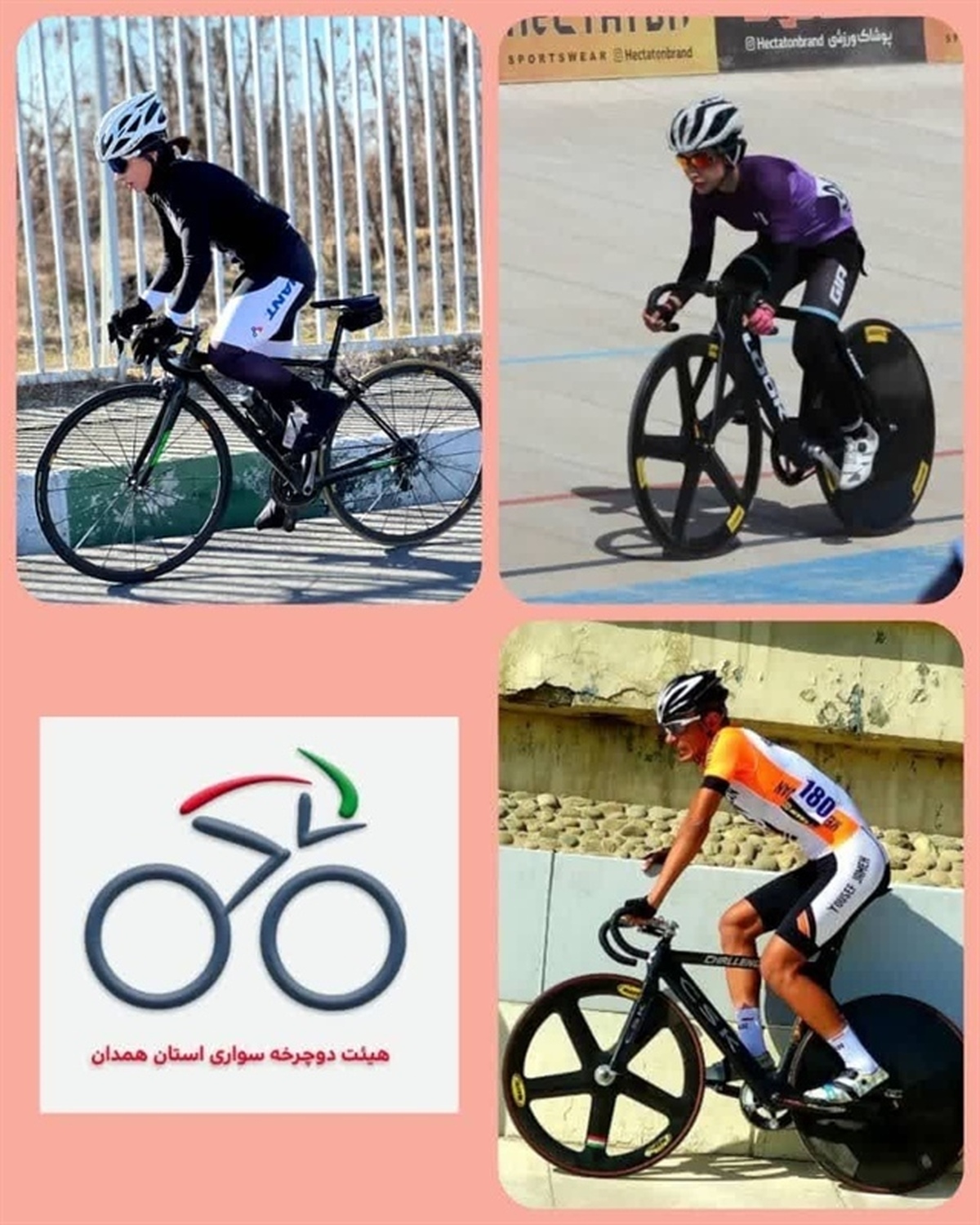 اعزام ۳ نماینده استان همدان، به مسابقات دوچرخه سواری قهرمانی آسیا هندوستان