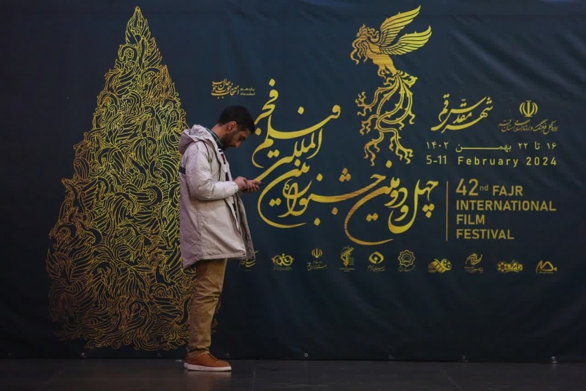 استقبال از «شه سوار» در دومین شب جشنواره فیلم فجر