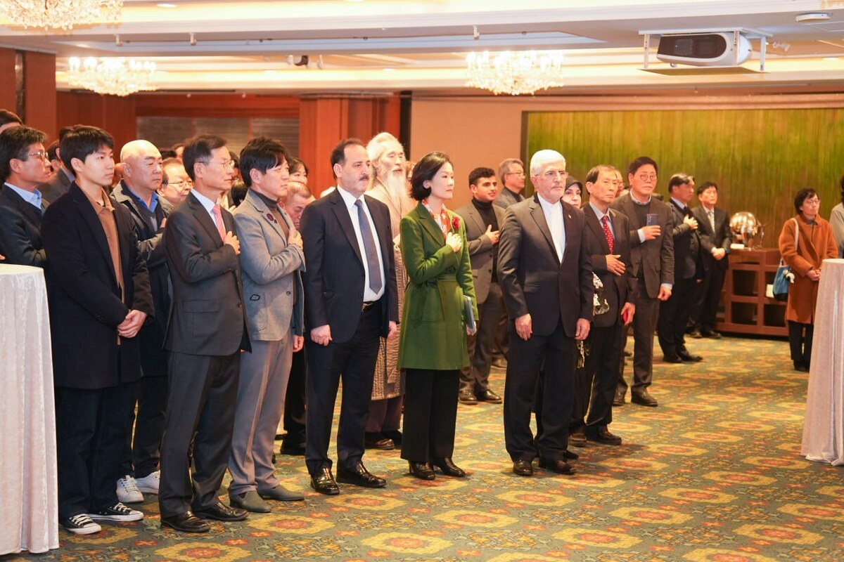برگزاری مراسم روز ملی جمهوری اسلامی ایران در کره جنوبی