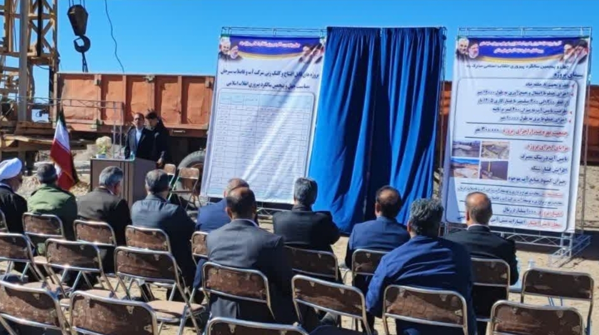 افتتاح همزمان ۱۳۰ پروژه در شهرستان سیرجان