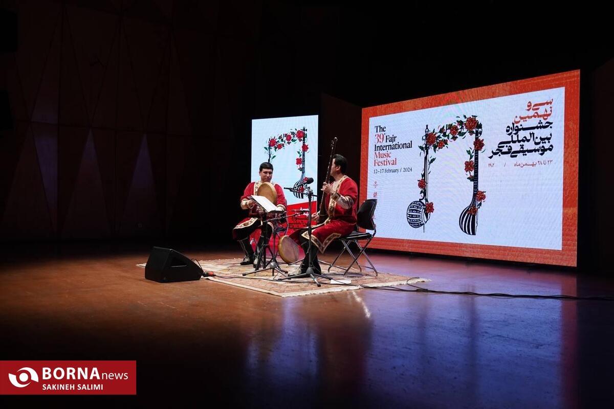 کنسرت هنرمندان کشور تاجیکستان به سرپرستی ابرار زوفا روف _جشنواره موسیقی فجر