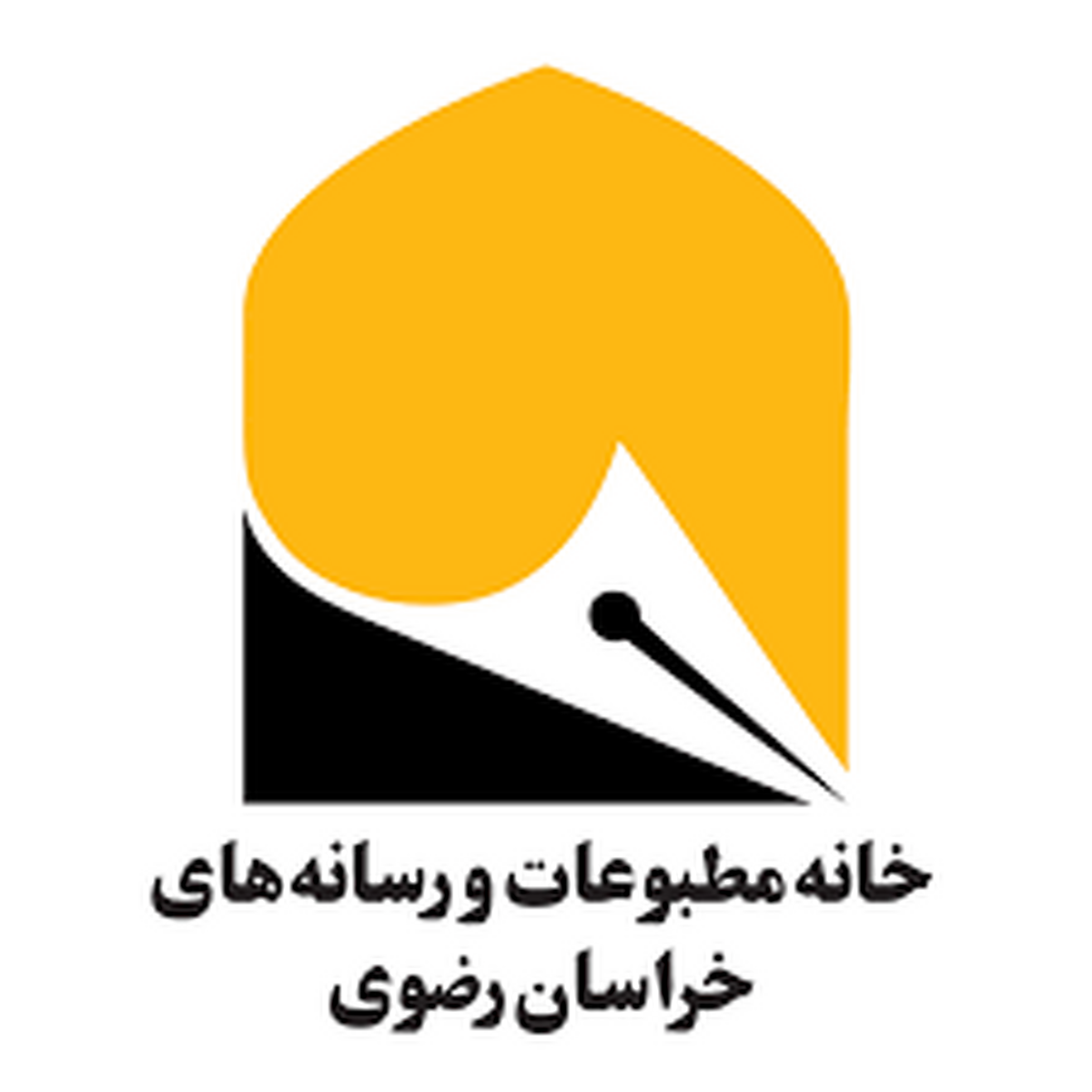 هیئت رئیسه خانه مطبوعات و رسانه های خراسان رضوی انتخاب شدند