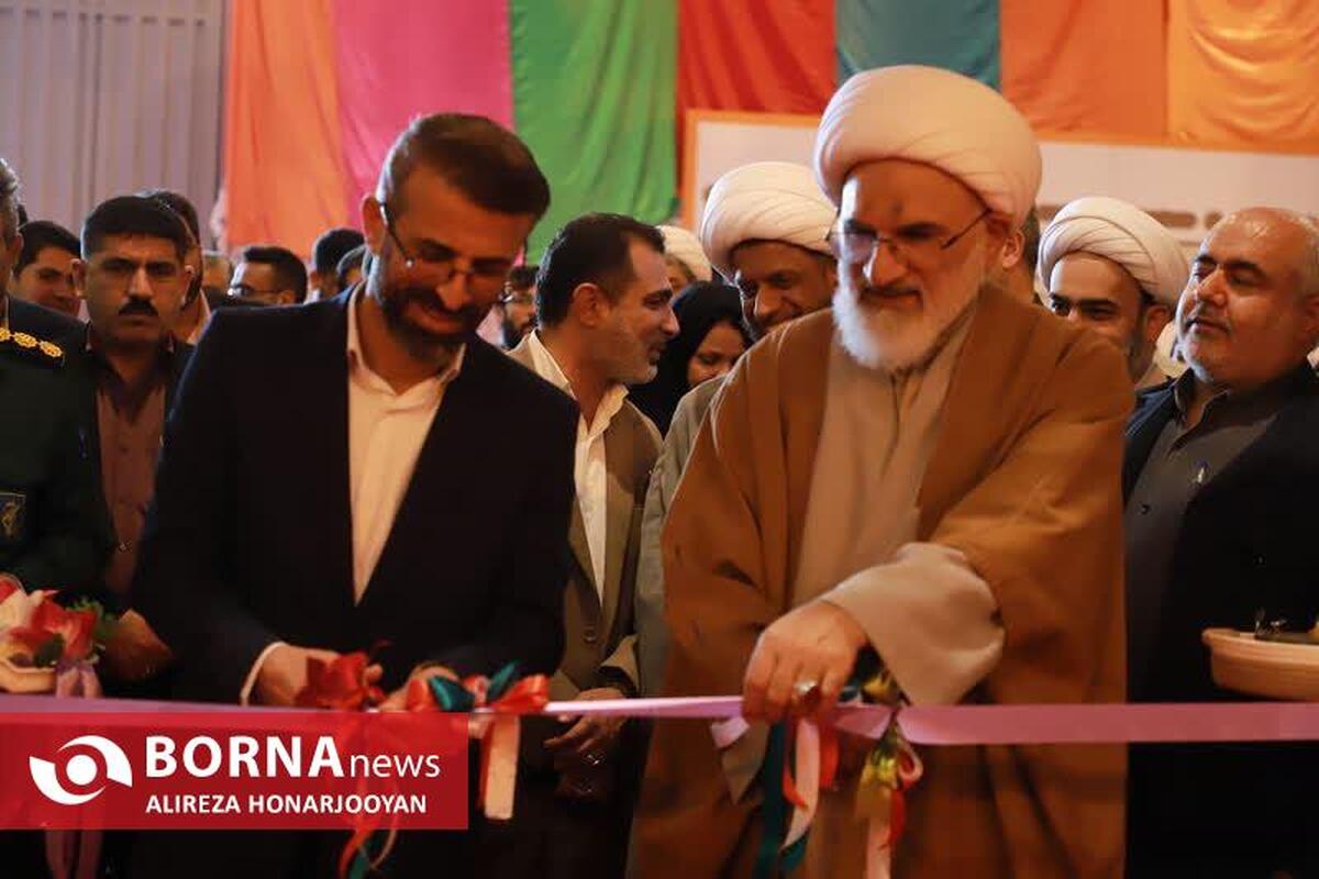 نمایشگاه بزرگ خانواده 