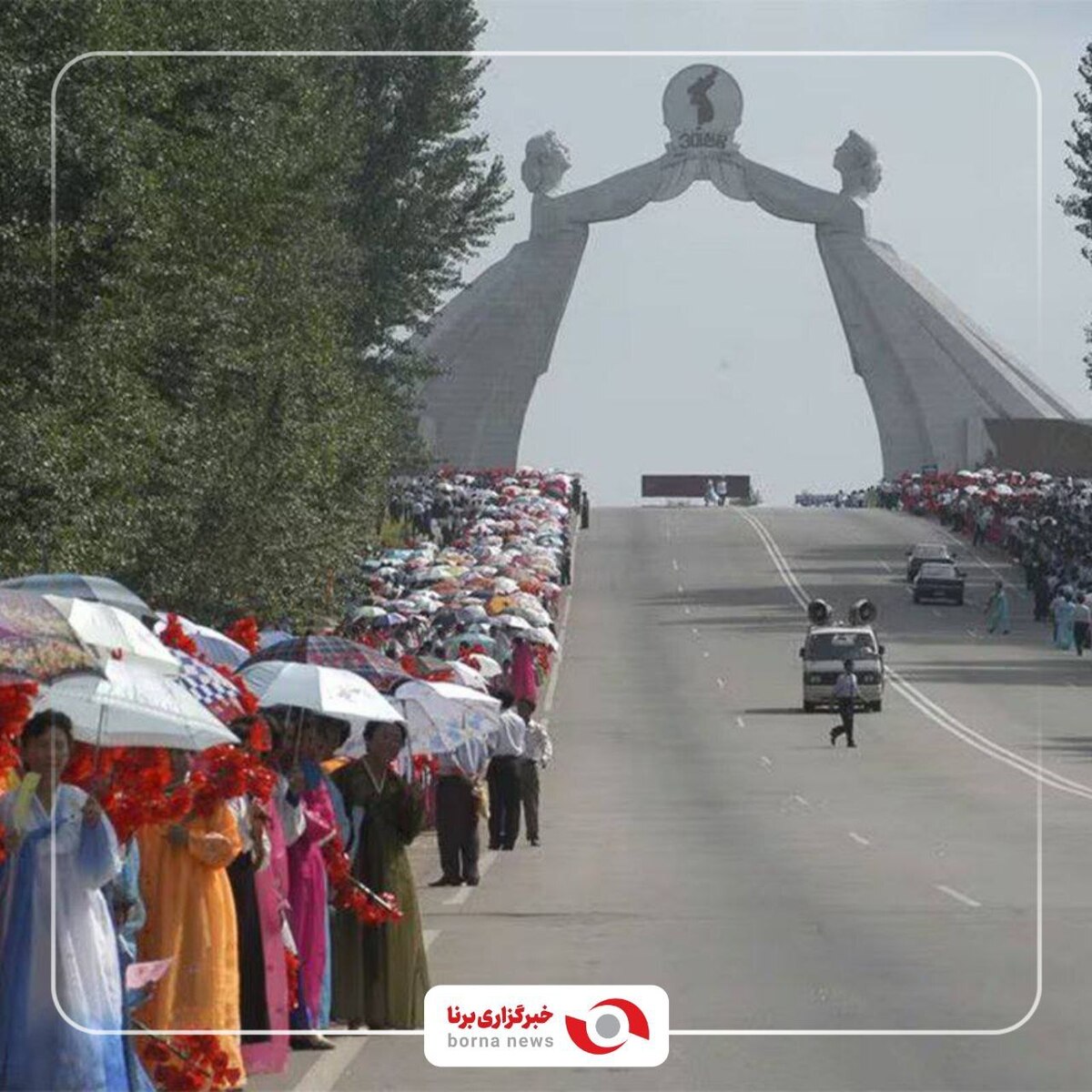 کره شمالی نماد امید برای اتحاد مجدد با کره جنوبی را نابود کرد