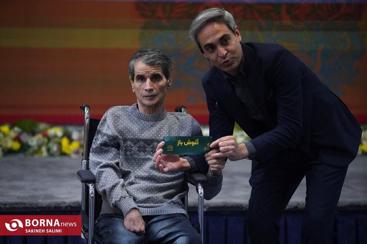 قرعه کشی و رونمایی از پوستر جشنواره فیلم فجر