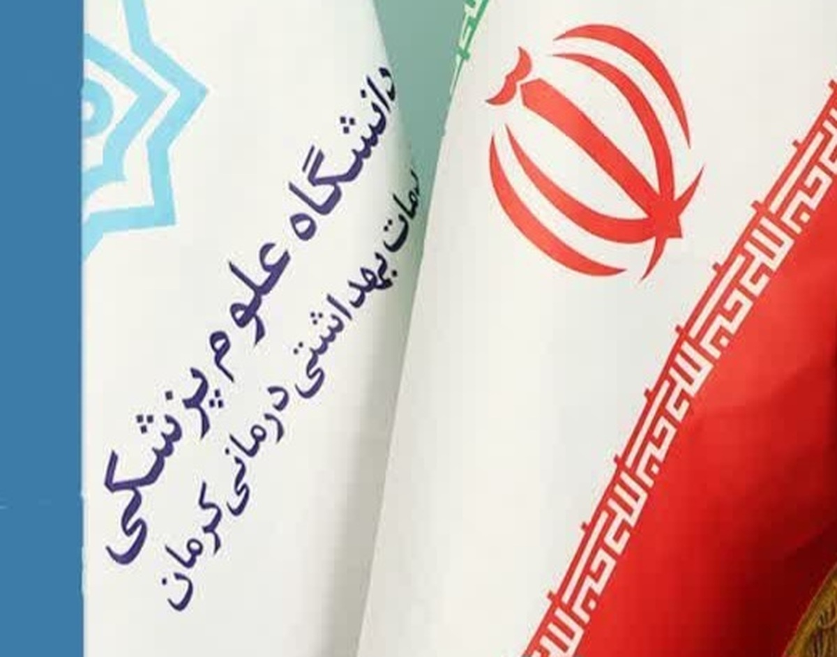 هشت مجروح جنایت تروریستی کرمان همچنان بستری هستند