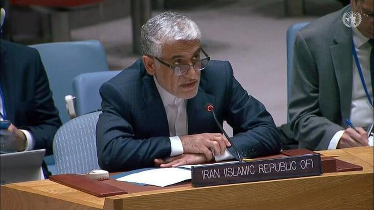 شرح سخنرانی سفیر و نماینده دائم ایران در نشست شورای امنیت سازمان ملل