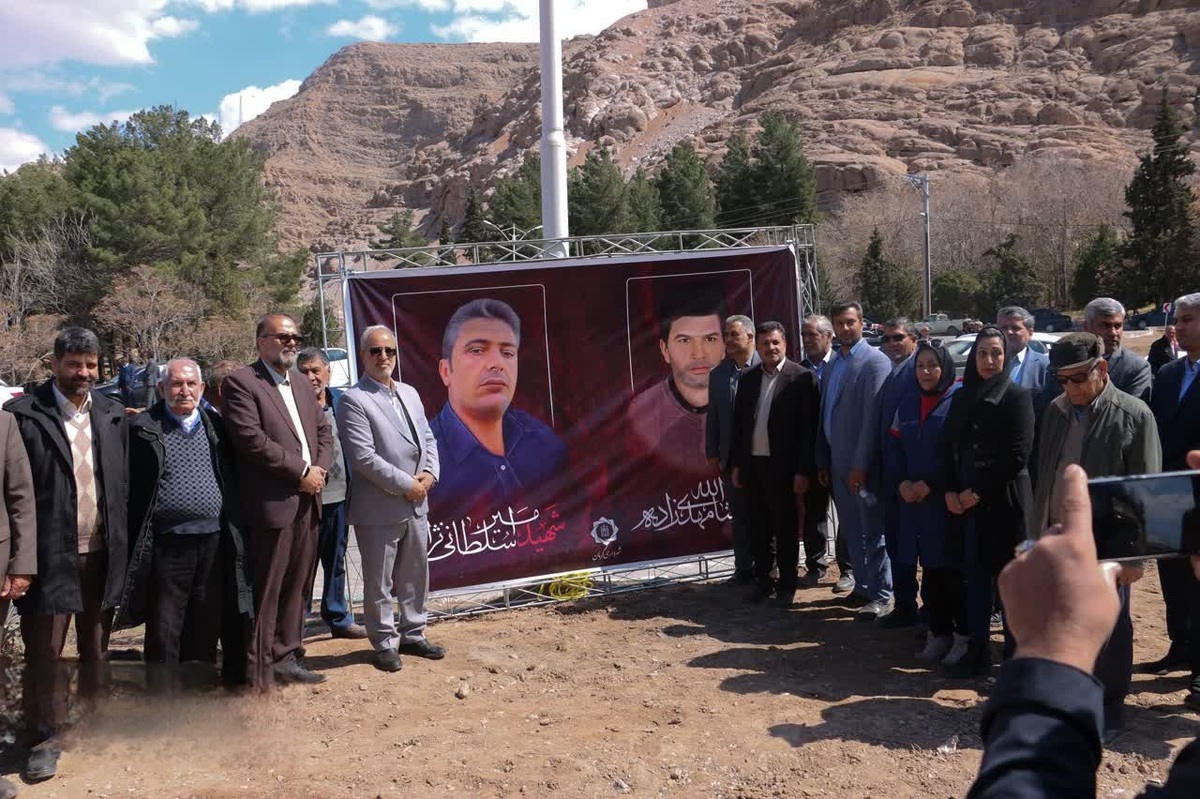 غرس نهال به یاد شهدای حادثه تروریستی کرمان