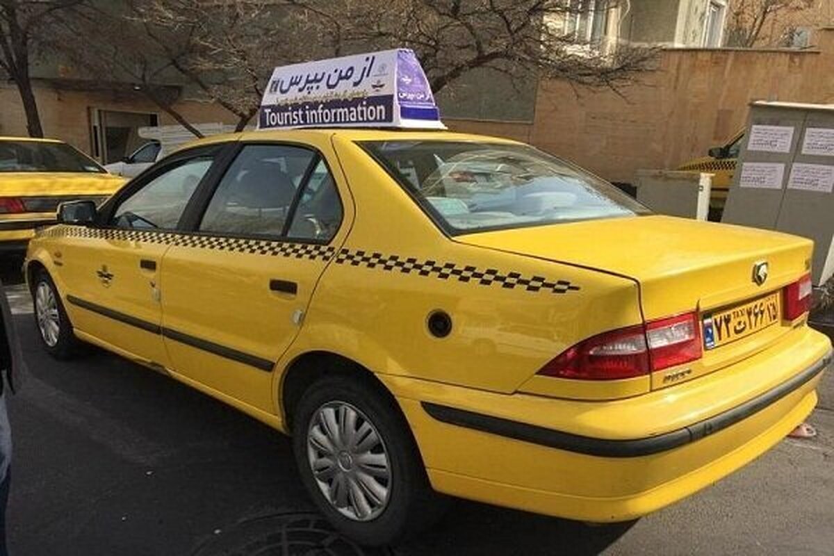 شروع به کار تاکسی‌های از من بپرس برای راهنمایی مسافران نوروزی