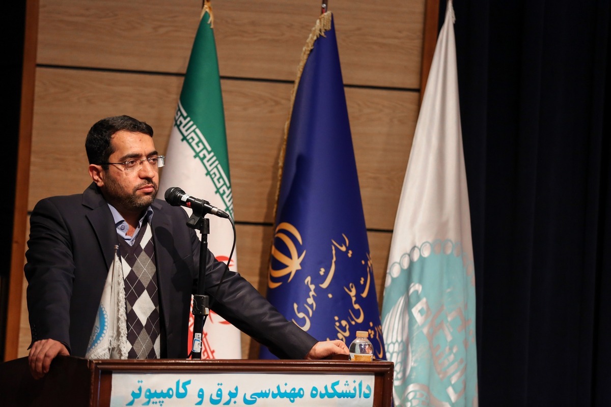 برگزاری هفتمین رویداد «کاشتن برای آینده» با محوریت ایران هوشمند و متصل