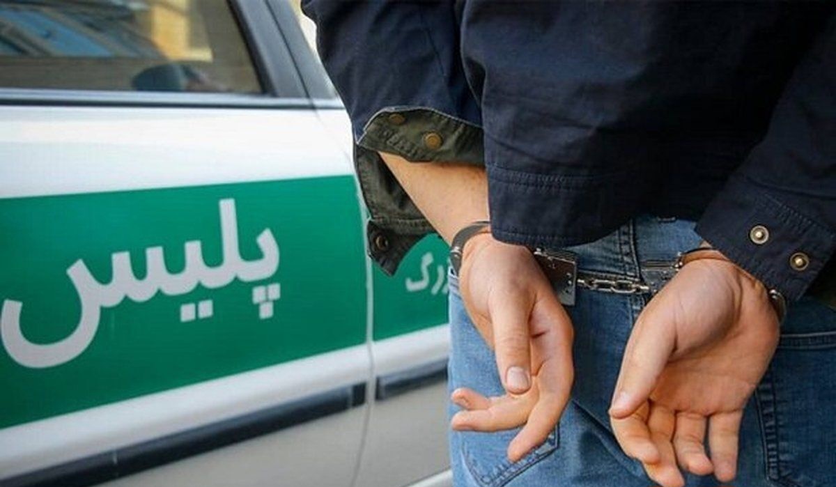 دستگیری عامل شهادت شهید راه امنیت حامد راستگو