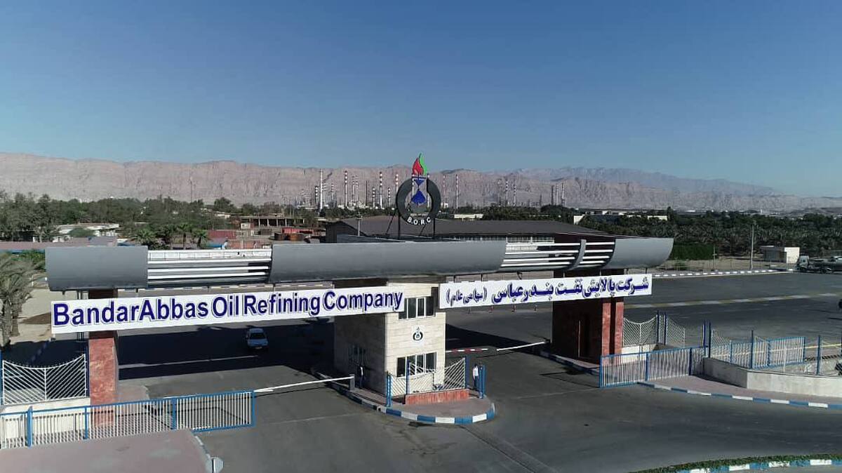 تکذیب آتش سوزی در پالایشگاه نفت بندر عباس