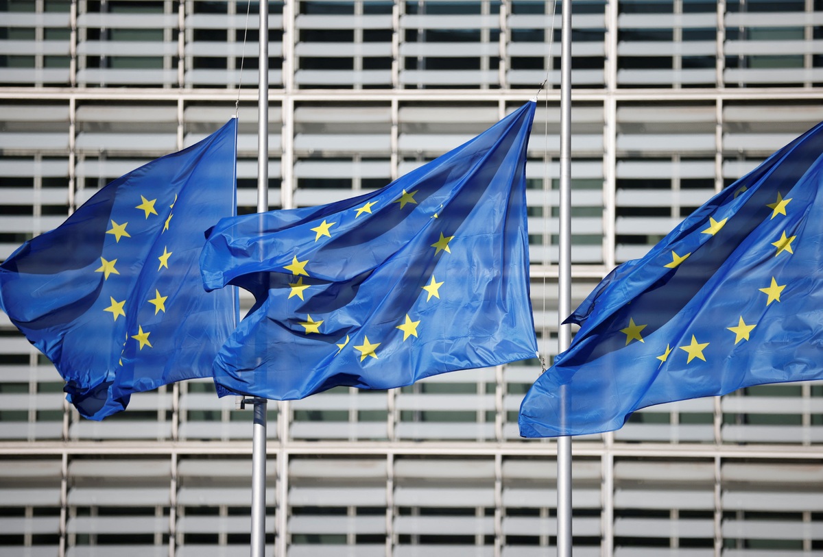 اتحادیه اروپا ۱۳ امین بسته تحریمی خود علیه روسیه را اعلام کرد