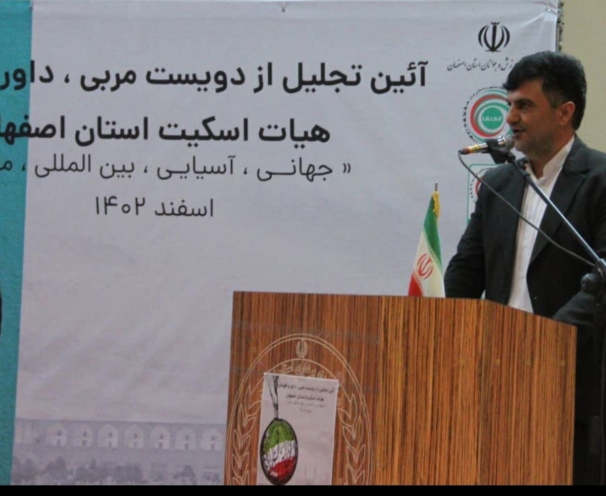 اتحاد و همدلی رمز موفقیت هیات اسکیت استان اصفهان دانست